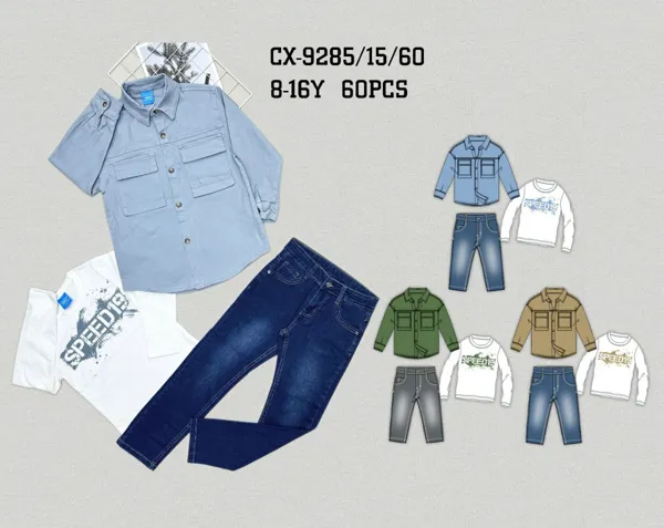 Conjunto de 3 piezas con camisa, playera y jeans para niño
