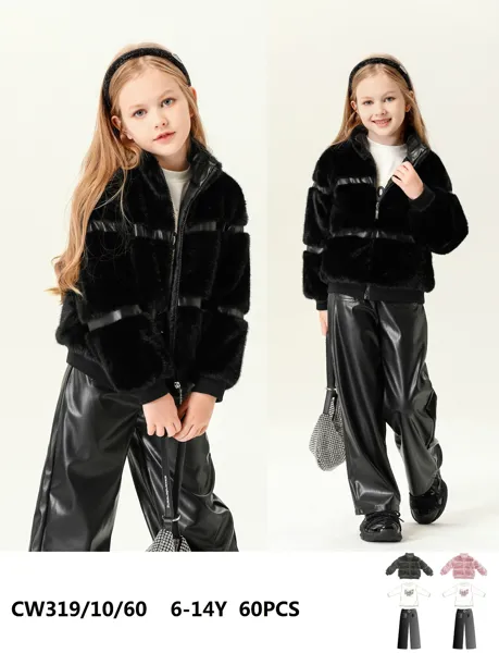 Conjunto de 3 piezas con chamarra de peluche, playera y pantalón de piel sintética para niña