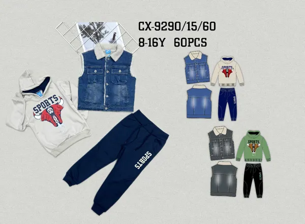 Conjunto de 3 piezas con chaleco de mezclilla con borrega, sudadera con capucha y pantalón jogger para niño