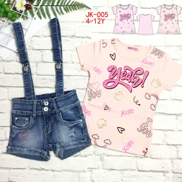 Conjunto de 2 piezas con playera y short de mezclilla con tirantes para niña