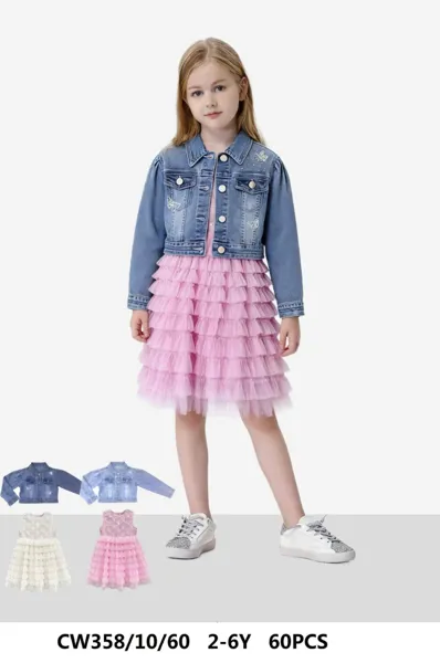 Conjunto de 2 piezas con chamarra de mezclilla y vestido de tul en capas bordado de mariposas para niña