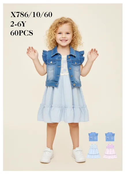 Conjunto de chaleco de mezclilla con olanes y vestido para niña