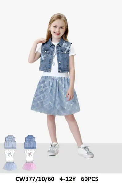 Conjunto de 3 piezas con chaleco de mezclilla, playera y falda de libélulas de lentejuelas para niña