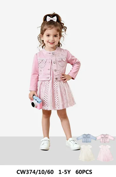 Conjunto de 2 piezas con chaqueta y vestido de encaje para niña
