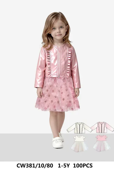Conjunto de 2 piezas con chaqueta de piel sintética y vestido de tul para niña