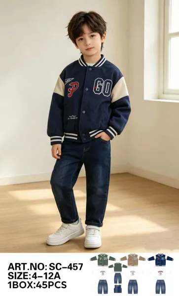 Conjunto de 3 piezas con chamarra tipo beisbol, playera y jeans para niño