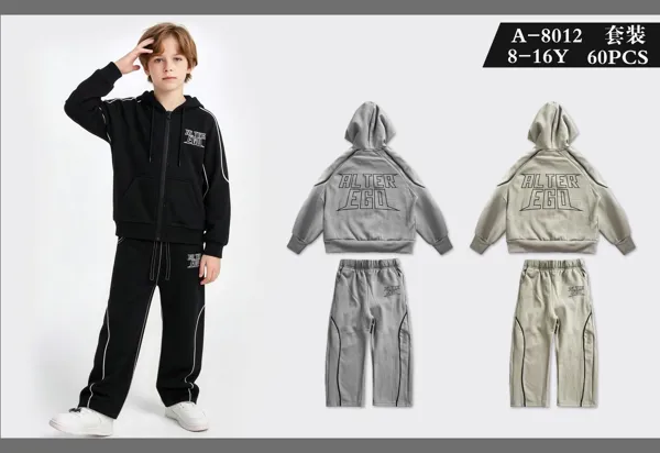 Conjunto deportivo de sudadera con capucha y cierre y pantalón para niño