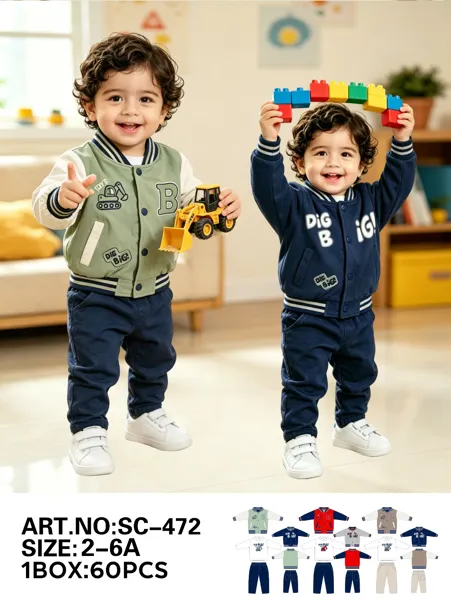 Conjunto de chamarra tipo béisbol, playera y pantalón para niño