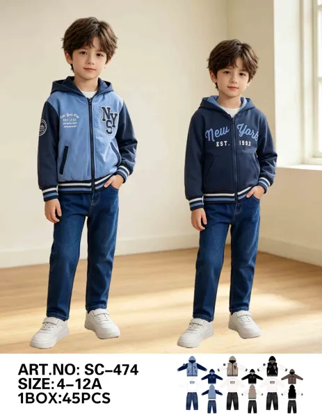 Conjunto de 2 piezas con chaqueta con capucha y jeans para niño