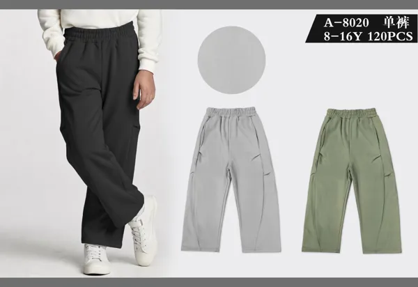 Pantalón deportivo de pierna ancha con bolsas para niño