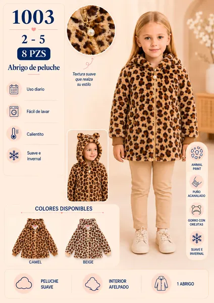 Abrigo de peluche con gorro de orejitas y estampado animal print para niña