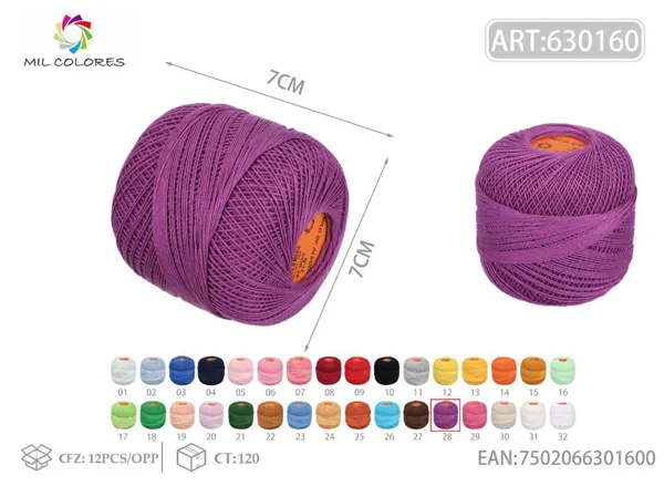 Hilo No.12 28 morado oscuro
