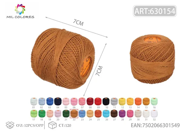 Hilo No.12 22 beige