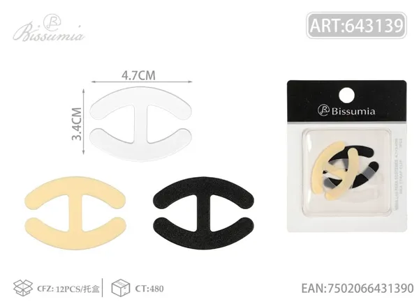 Cierre antideslizante en forma de I 3.4*4.7cm 3pcs