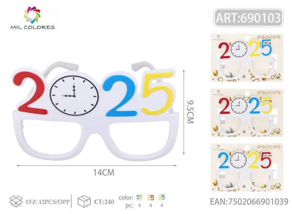 Gafas de la serie 2025 AL2305B