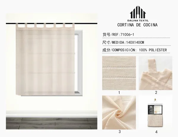 CORTINA DE COCINA LINO JASPEADO BEIGE 140X140CM
