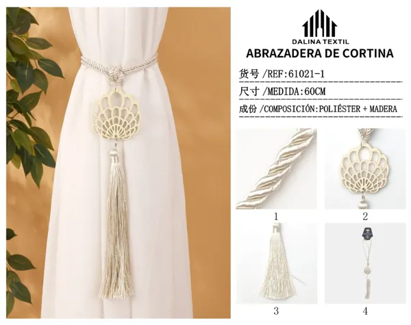 ABRAZADERA DE CORTINA BEIGE 60CM