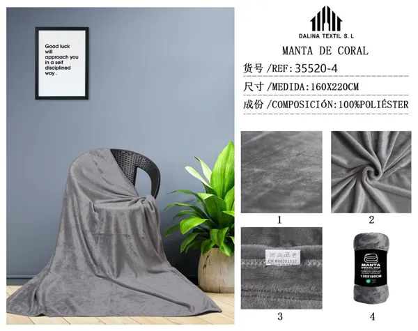 MANTA SEDALINA GRIS OSCURO 160X220CM