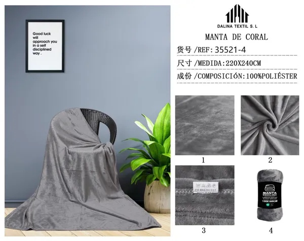MANTA SEDALINA GRIS OSCURO 220X240CM