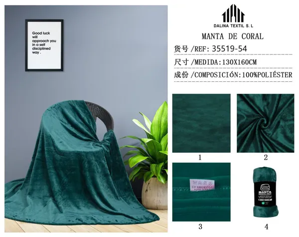 MANTA SEDALINA VERDE OSCURO 130X160CM