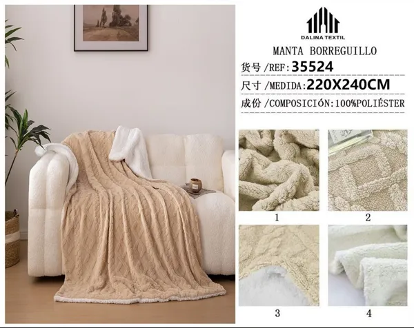 MANTA BORREGUILLO CAMEL 220X240CM