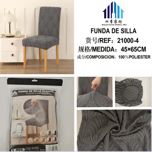 FUNDA DE SILLA JACQUARD GRIS OSCURO
