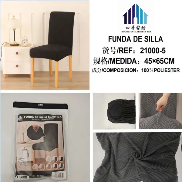FUNDA DE SILLA JACQUARD NEGRO