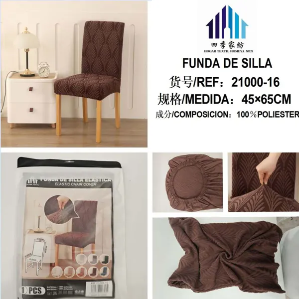 FUNDA DE SILLA JACQUARD MARRON OSCURO