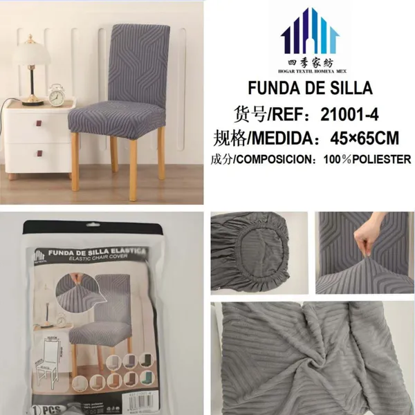 FUNDA DE SILLA JACQUARD GRIS OSCURO