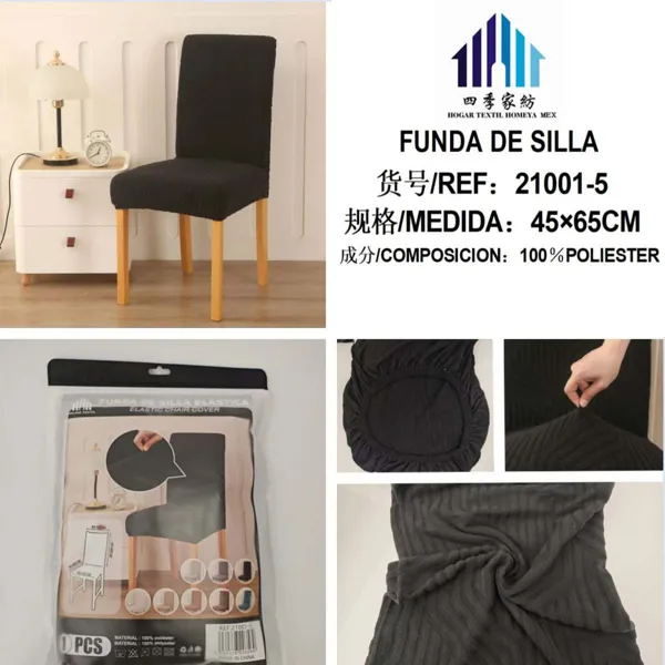 FUNDA DE SILLA JACQUARD NEGRO