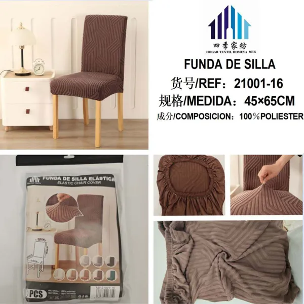 FUNDA DE SILLA JACQUARD MARRON OSCURO