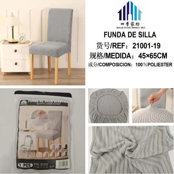 FUNDA DE SILLA JACQUARD GRIS CLARO