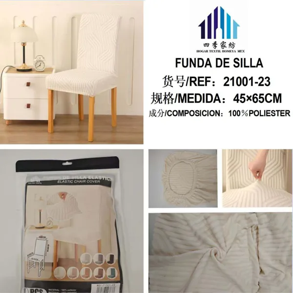 FUNDA DE SILLA JACQUARD BLANCO