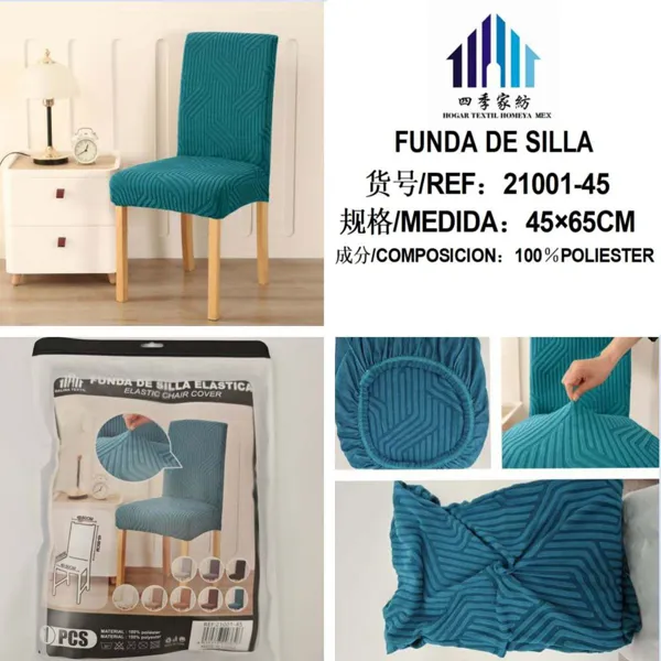 FUNDA DE SILLA JACQUARD AZUL
