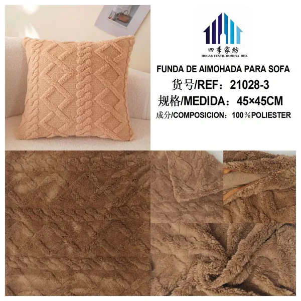 FUNDA DE COJIN MARRON 45X45CM