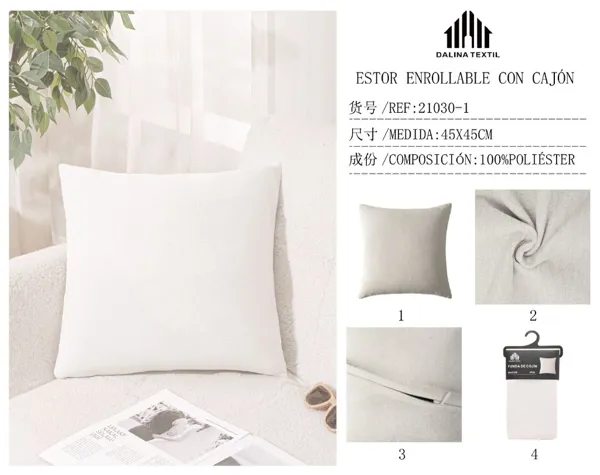 FUNDA DE COJIN CHENILLA BEIGE 45X45CM