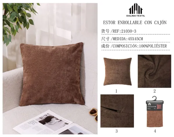 FUNDA DE COJIN CHENILLA MARRON 45X45CM
