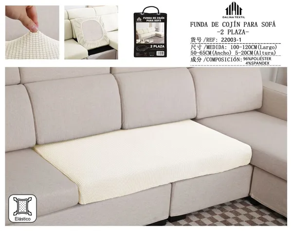 FUNDA DE COJIN PARA SOFA 2 PLAZA