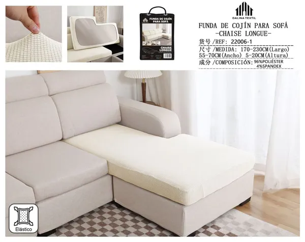 FUNDA DE COJIN PARA SOFA CHAISE LONGUE