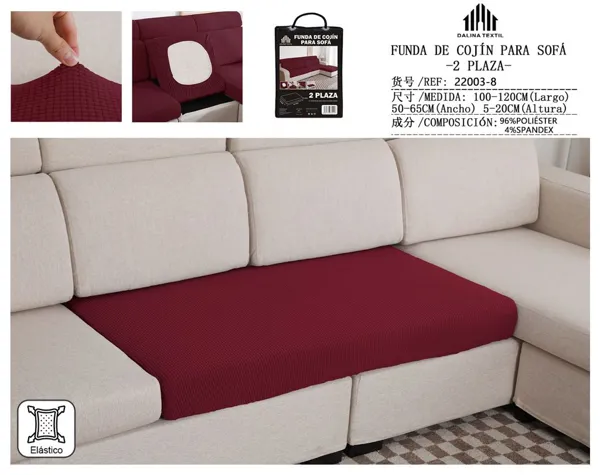 FUNDA DE COJIN PARA SOFA 2 PLAZA