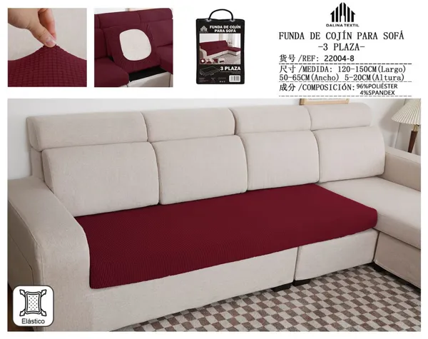 FUNDA DE COJIN PARA SOFA 3 PLAZA