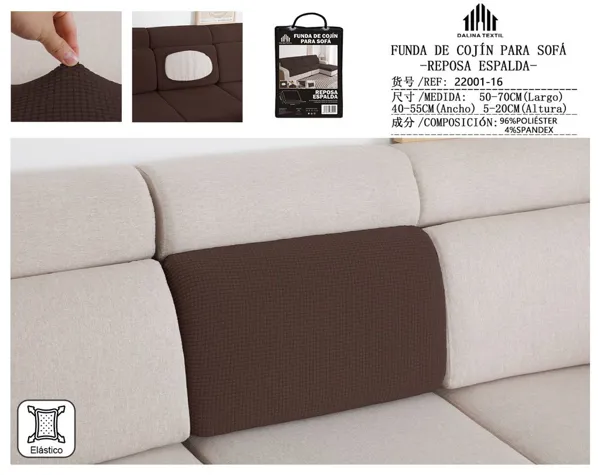 FUNDA DE COJIN PARA SOFA REPOSA ESPALDA