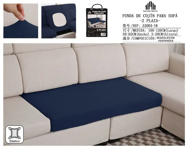 FUNDA DE COJIN PARA SOFA 2 PLAZA