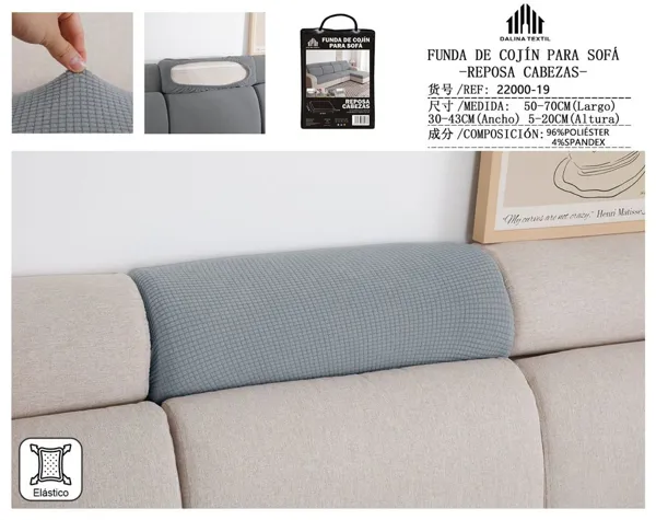 FUNDA DE COJIN PARA SOFA REPOSA CABEZAS