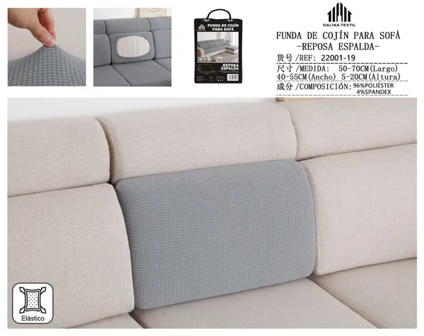 FUNDA DE COJIN PARA SOFA REPOSA ESPALDA