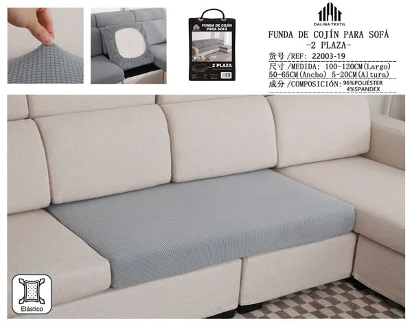 FUNDA DE COJIN PARA SOFA 2 PLAZA