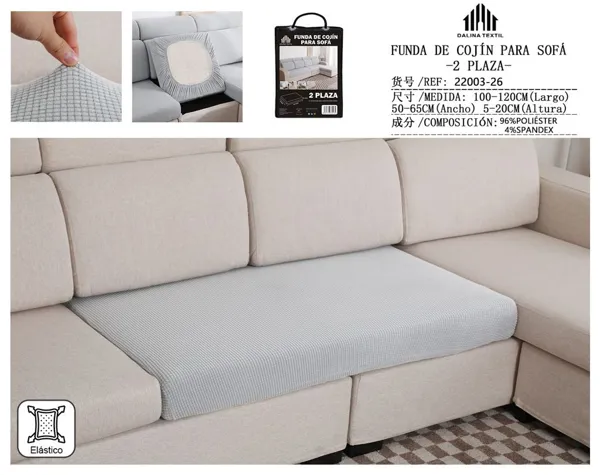 FUNDA DE COJIN PARA SOFA 2 PLAZA