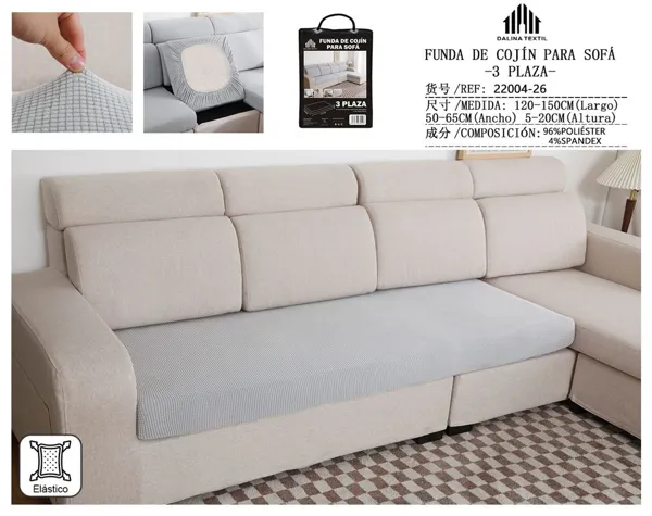 FUNDA DE COJIN PARA SOFA 3 PLAZA