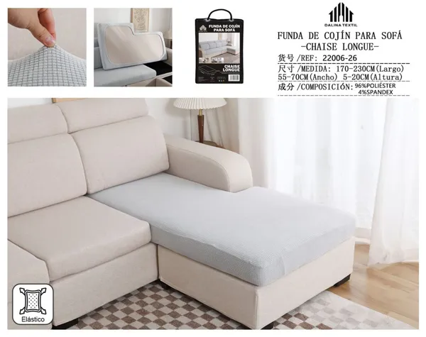 FUNDA DE COJIN PARA SOFA CHAISE LONGUE