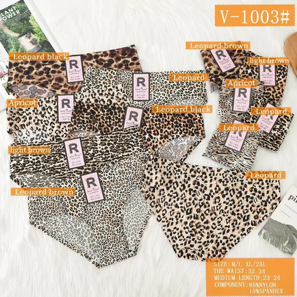 Calzón bikini sin costuras estampado de leopardo para dama